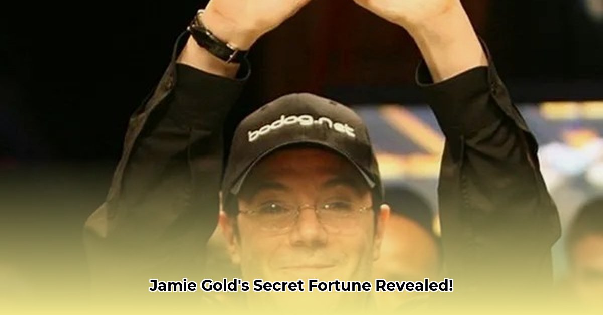 jamie-gold-net-worth